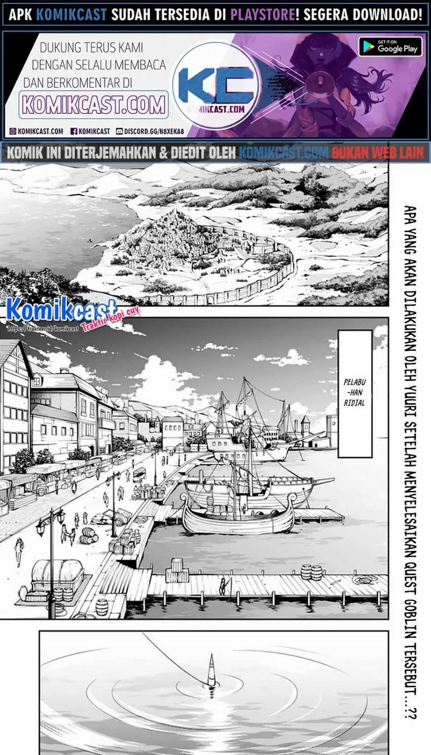 Chapter 26 - halaman 3