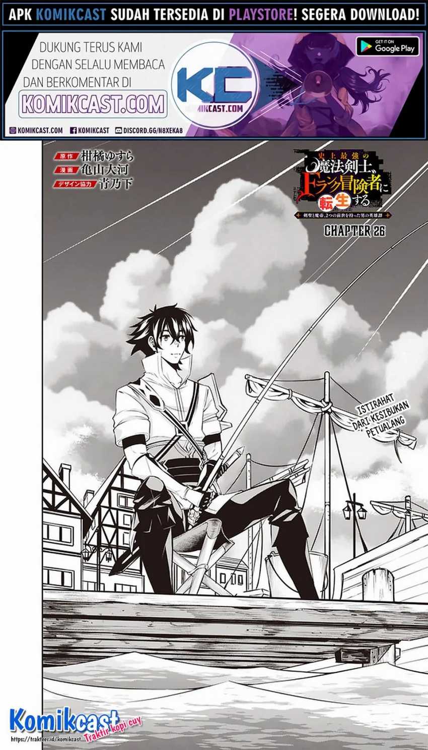 Chapter 26 - halaman 4