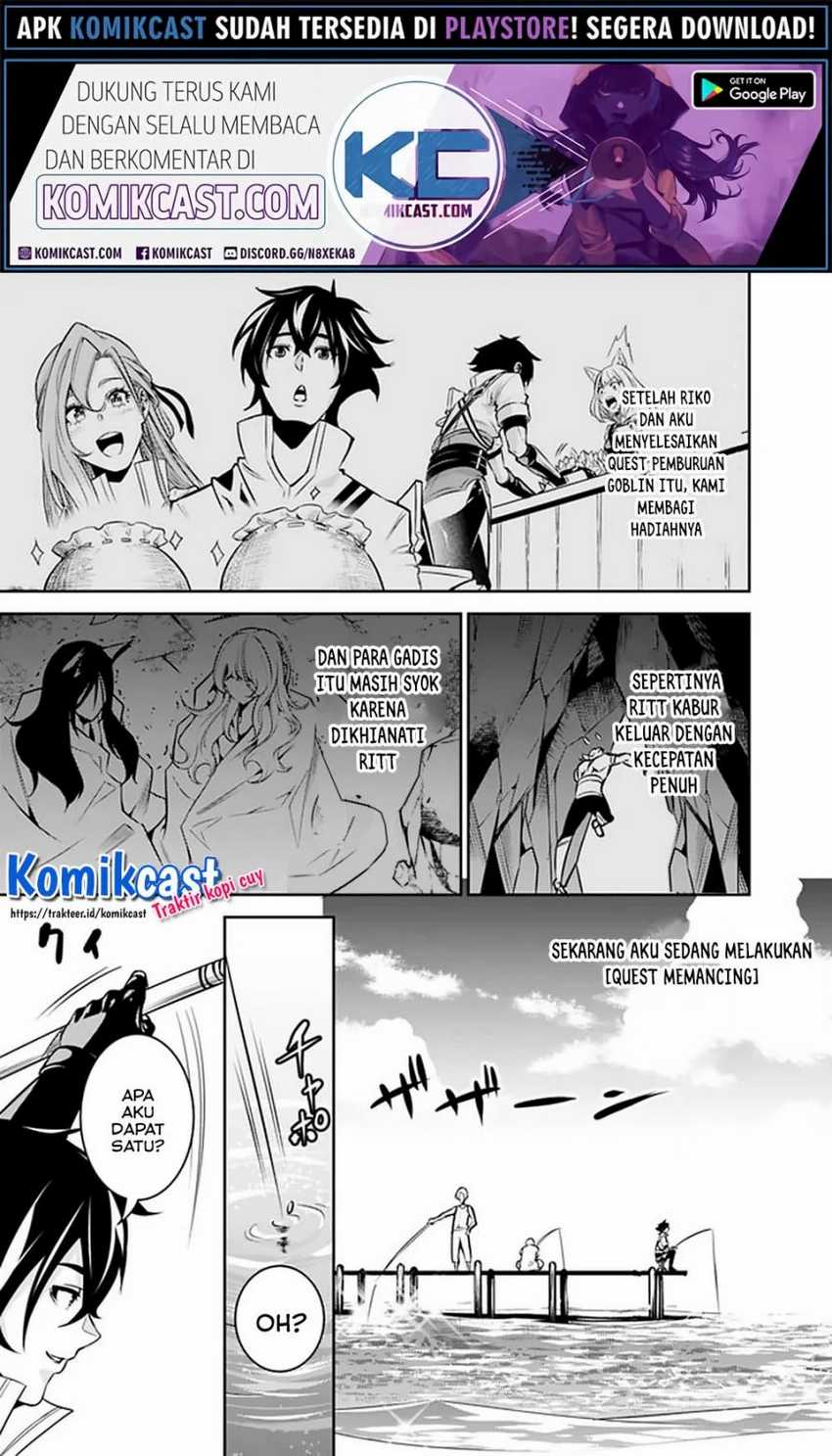 Chapter 26 - halaman 5