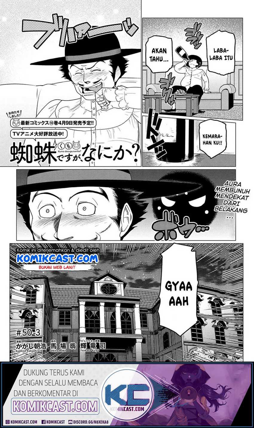 Chapter 50.3 - halaman 3