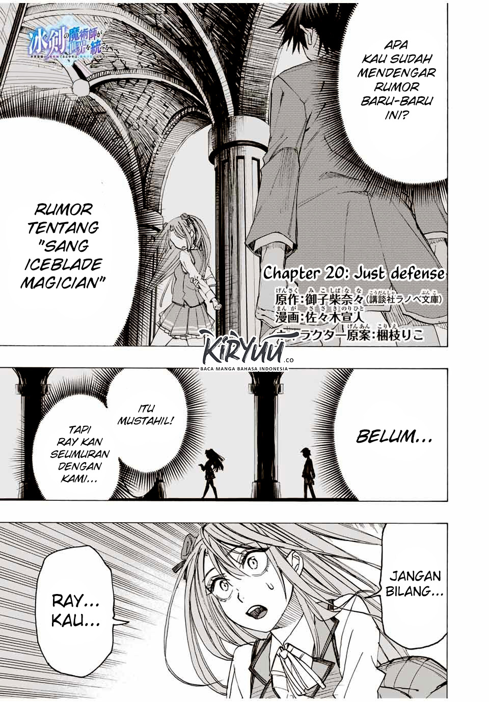 Chapter 20 - halaman 3