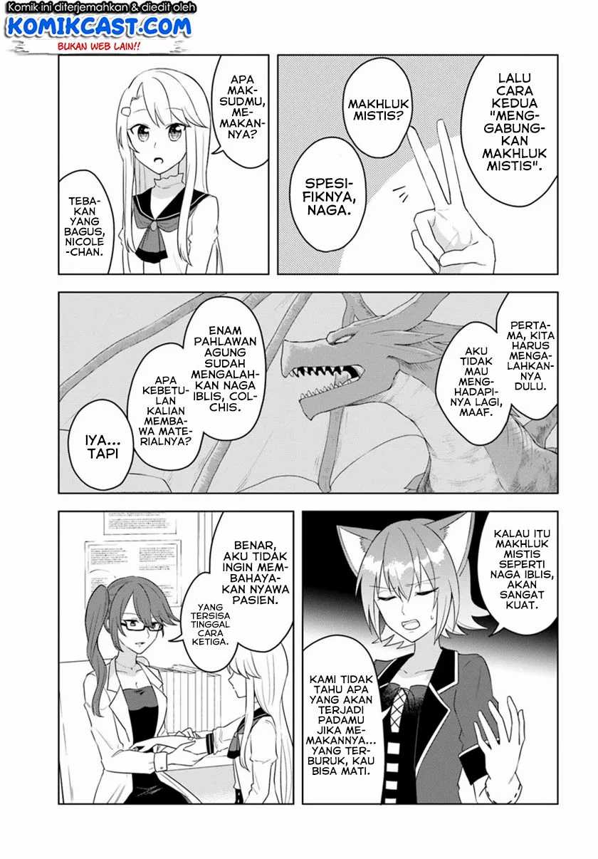 Chapter 16.2 - halaman 4