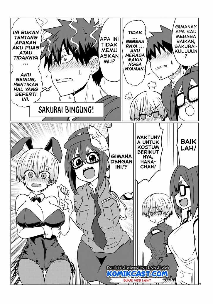 Chapter 32 - halaman 11