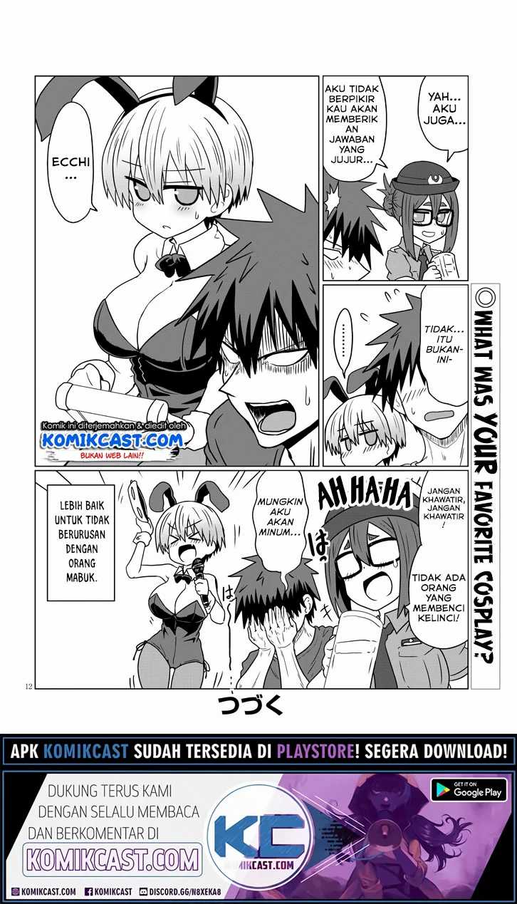 Chapter 32 - halaman 14