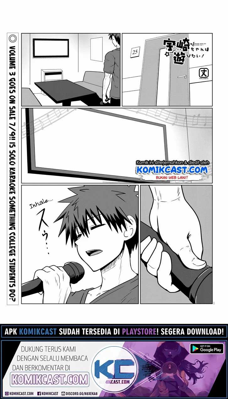Chapter 32 - halaman 3