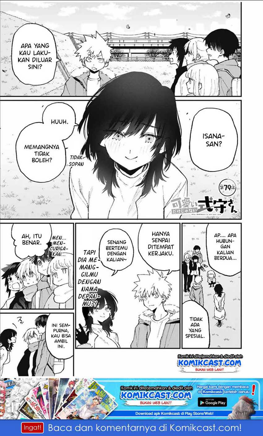 Chapter 79 - halaman 3
