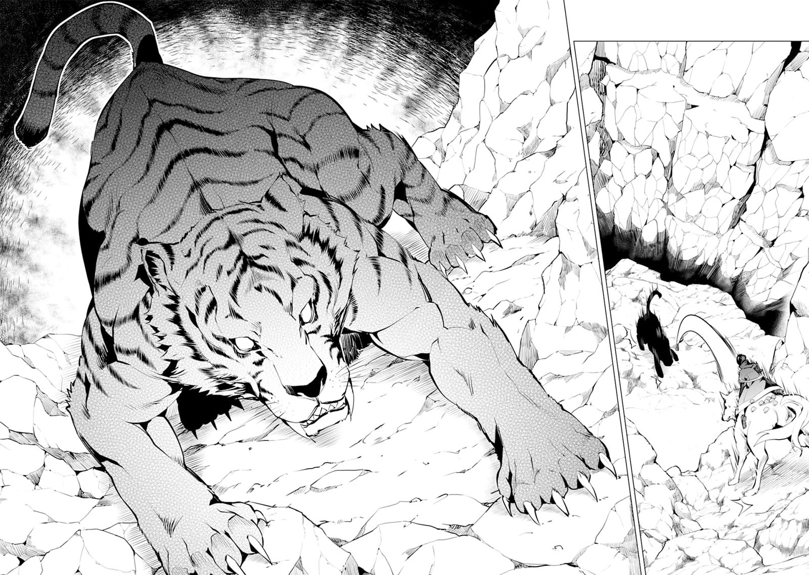 Chapter 21.1 - halaman 16