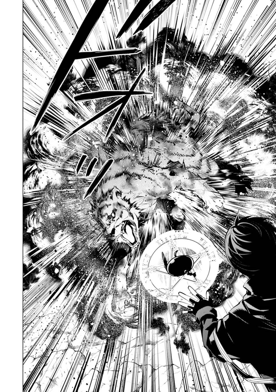 Chapter 21.1 - halaman 27