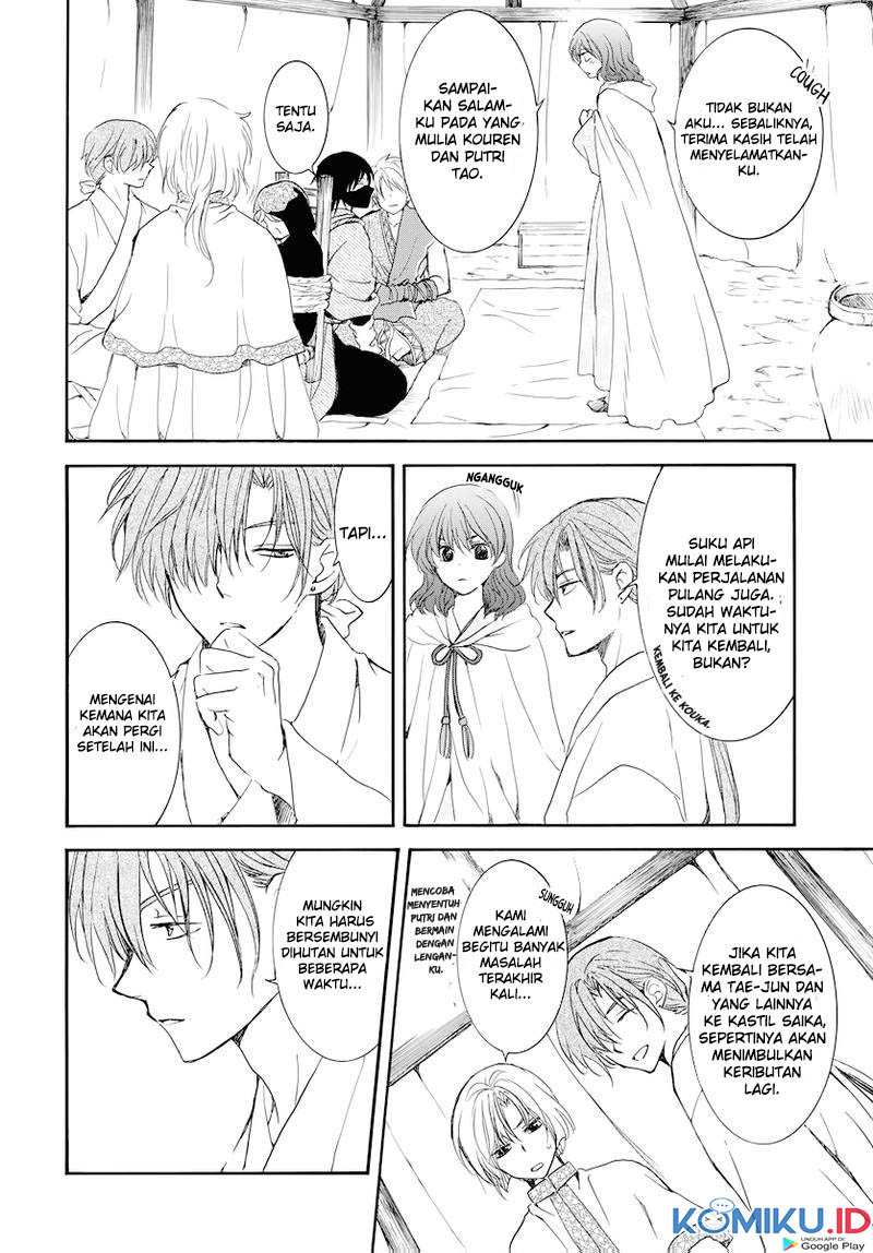 Chapter 177 - halaman 12