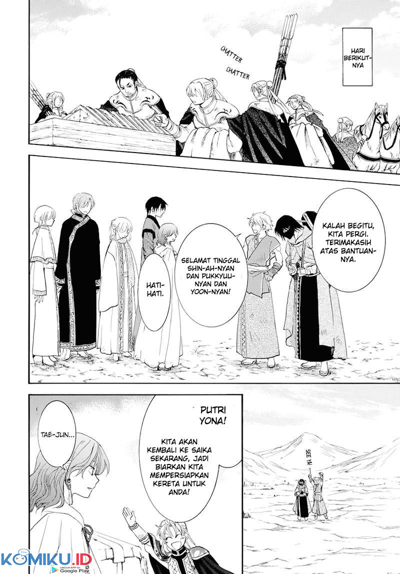 Chapter 177 - halaman 14