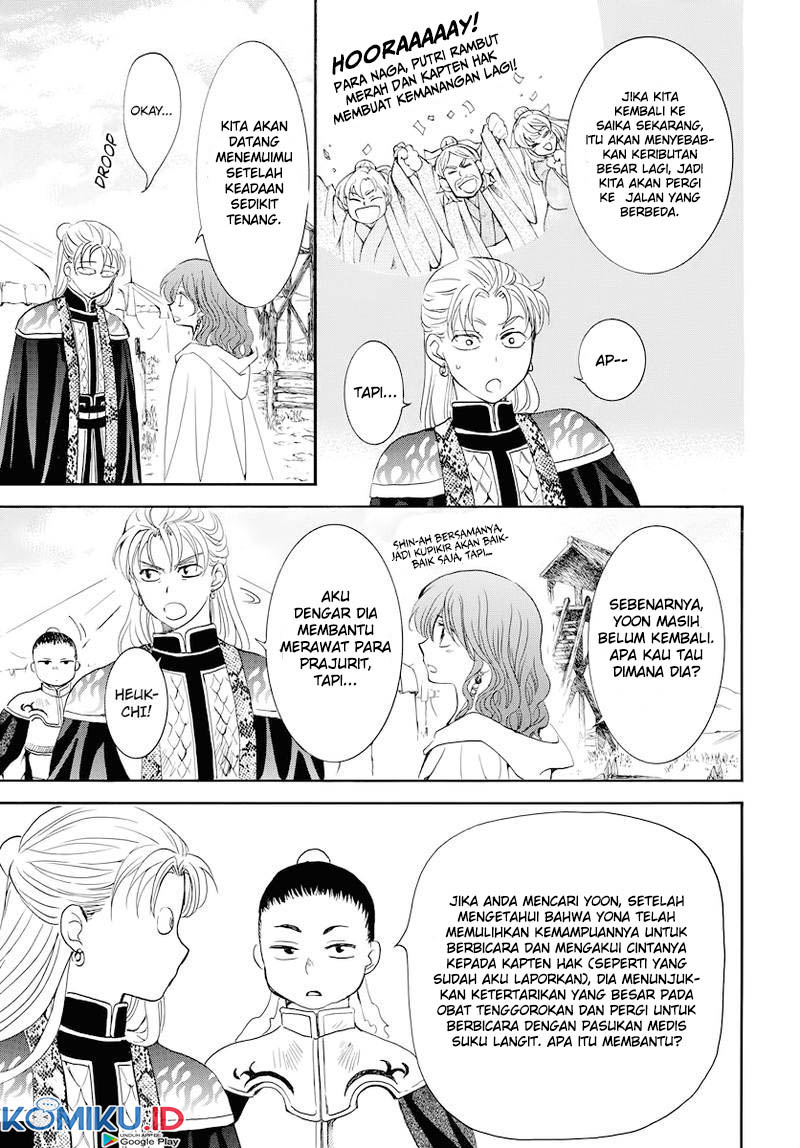 Chapter 177 - halaman 15