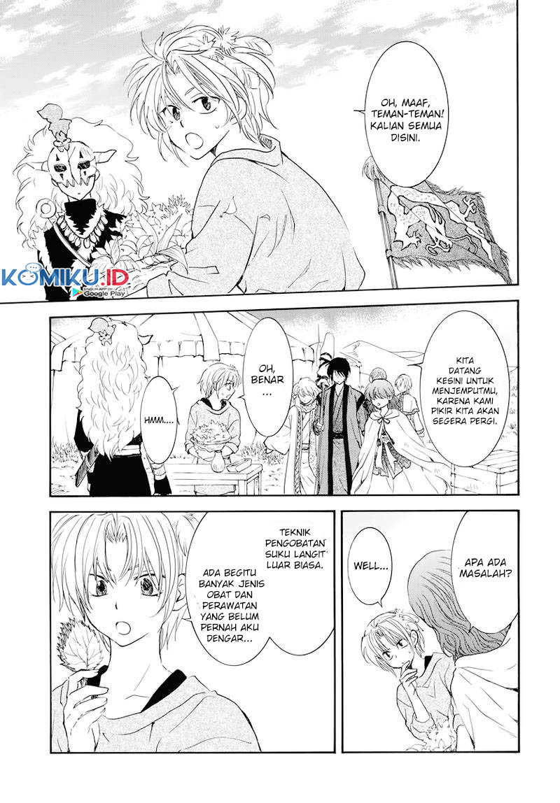 Chapter 177 - halaman 17