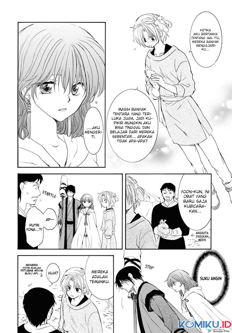Chapter 177 - halaman 18