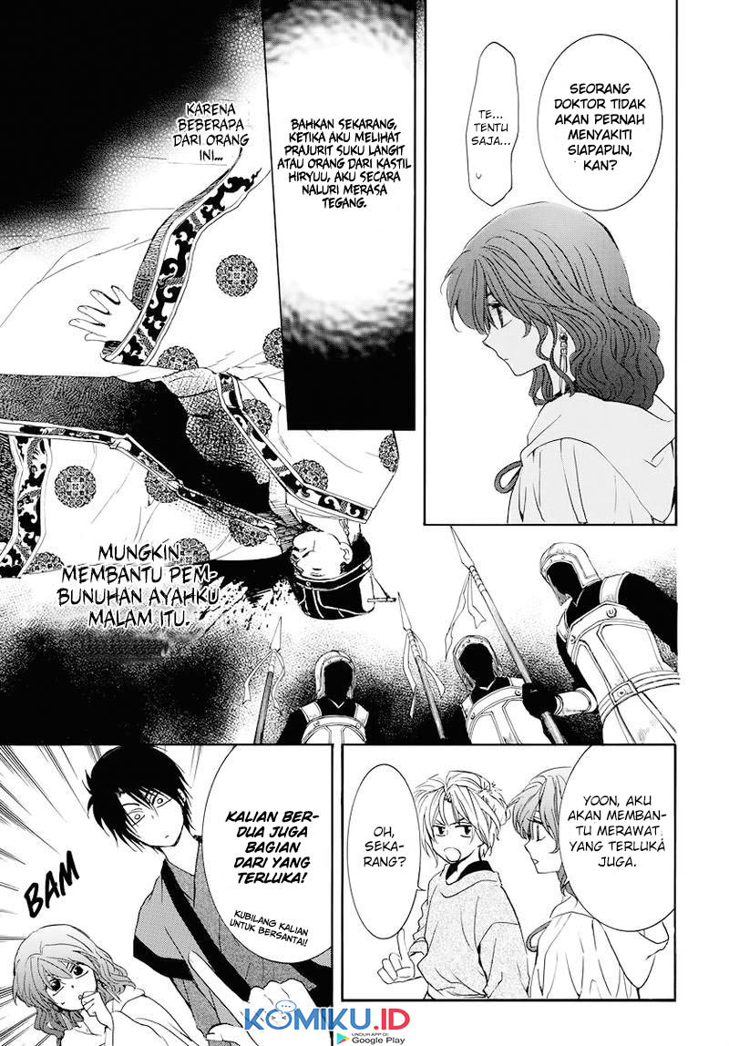 Chapter 177 - halaman 19