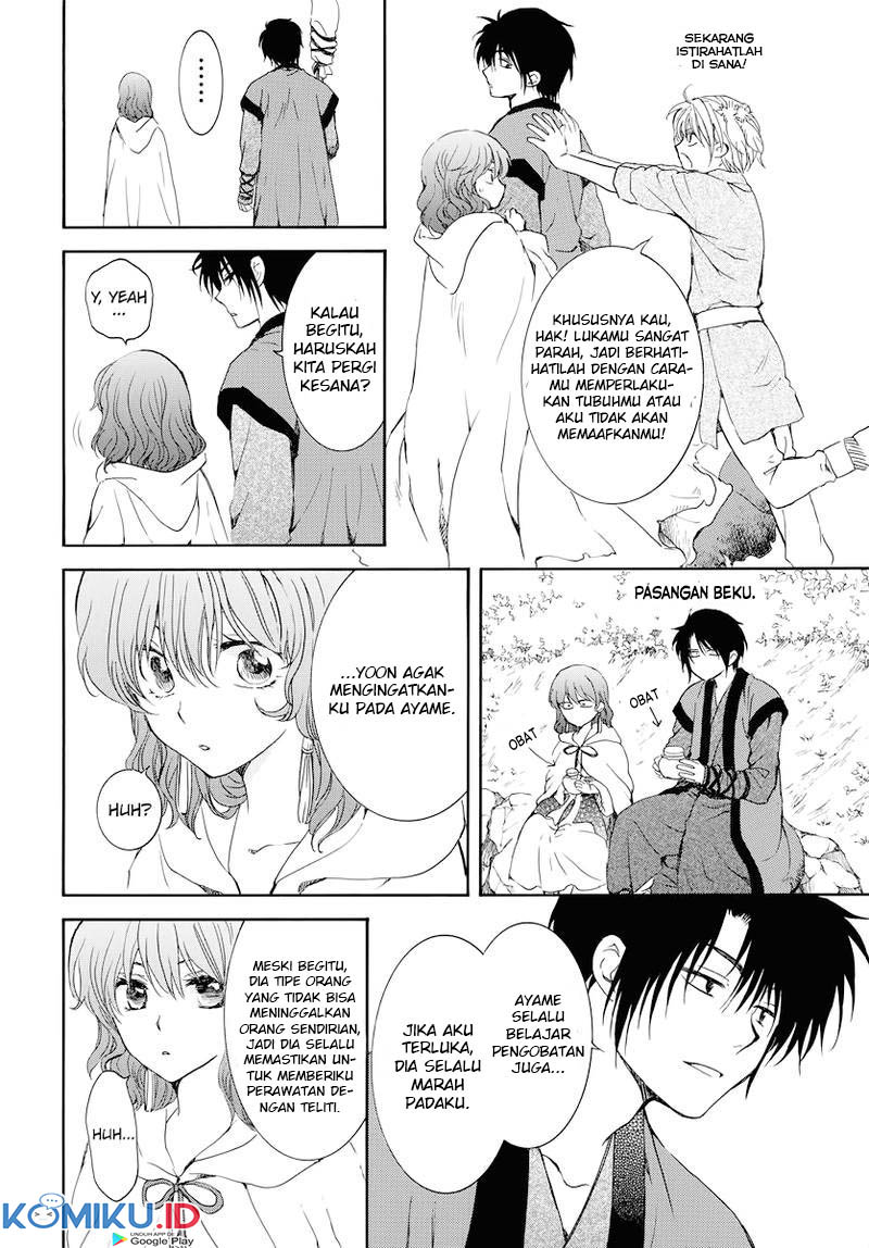 Chapter 177 - halaman 20