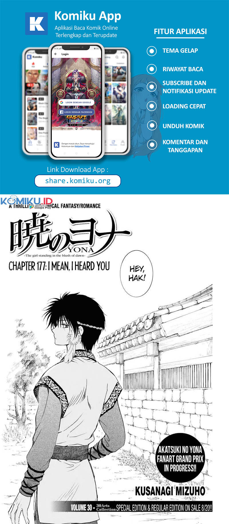 Chapter 177 - halaman 3