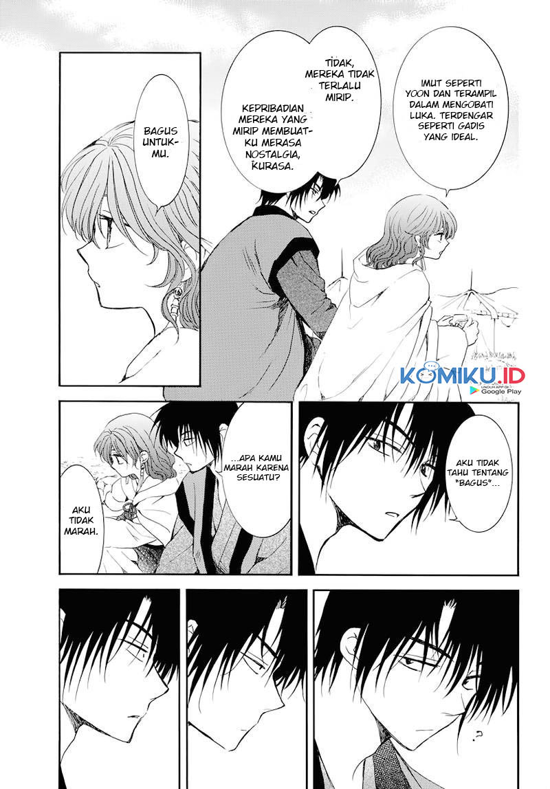 Chapter 177 - halaman 21
