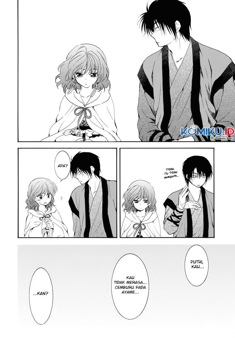 Chapter 177 - halaman 22