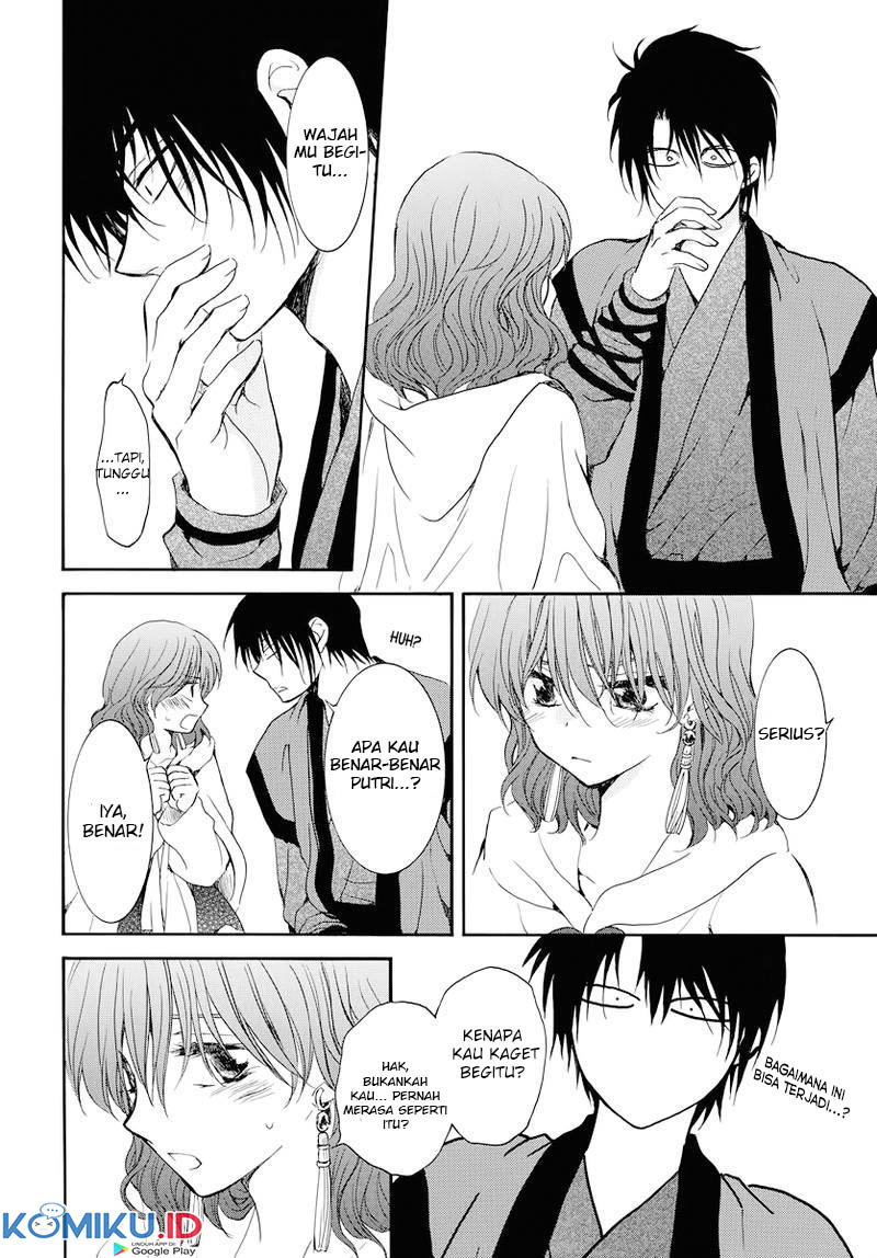 Chapter 177 - halaman 24