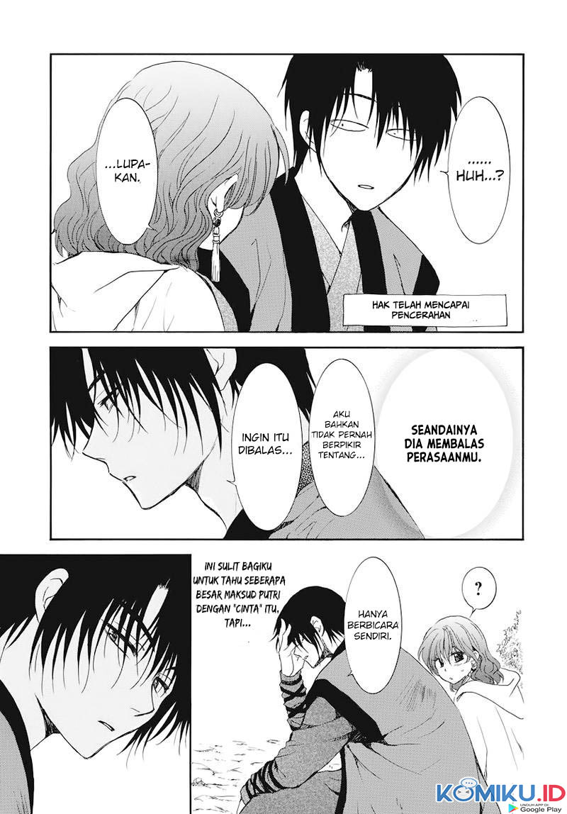 Chapter 177 - halaman 25