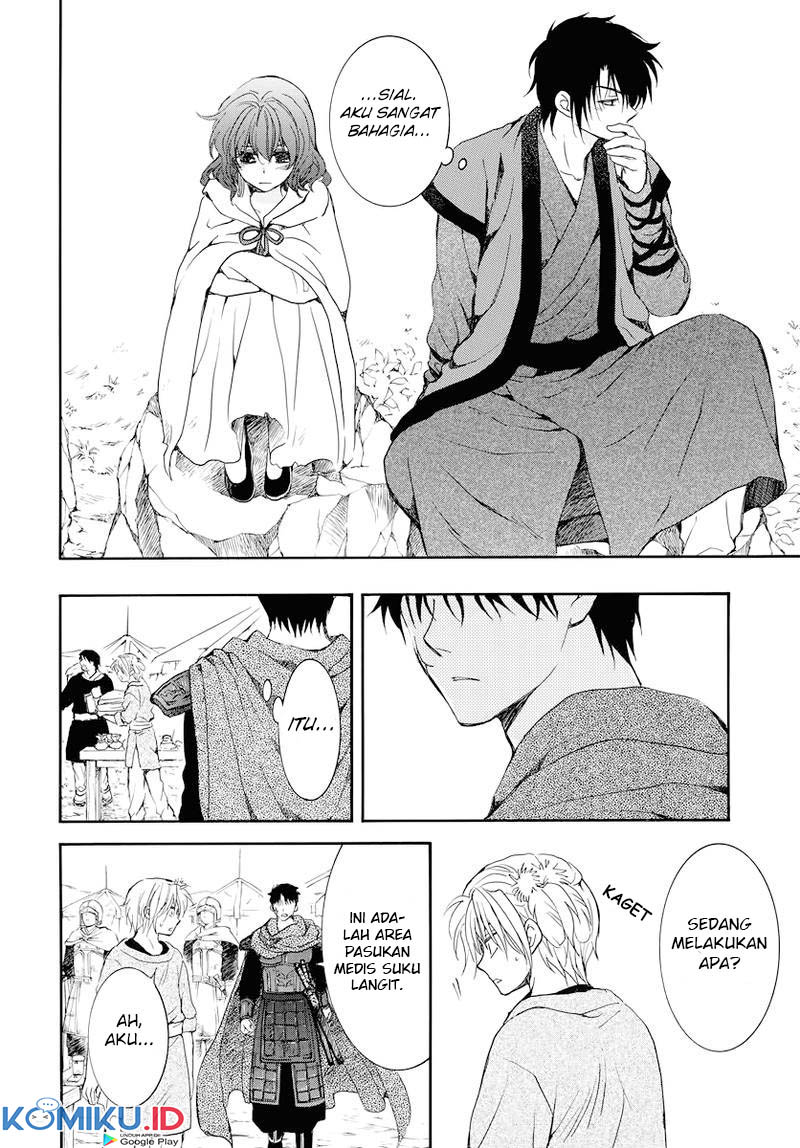 Chapter 177 - halaman 26