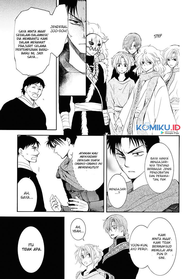 Chapter 177 - halaman 27