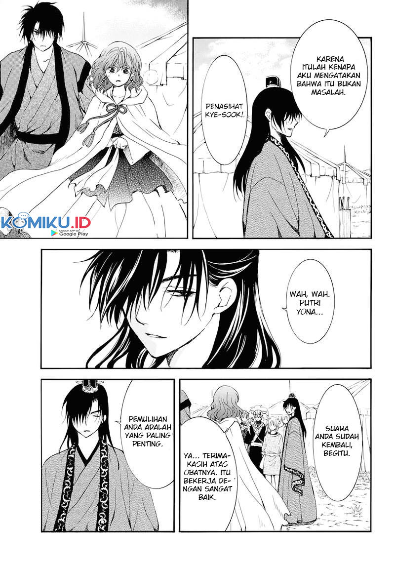 Chapter 177 - halaman 29
