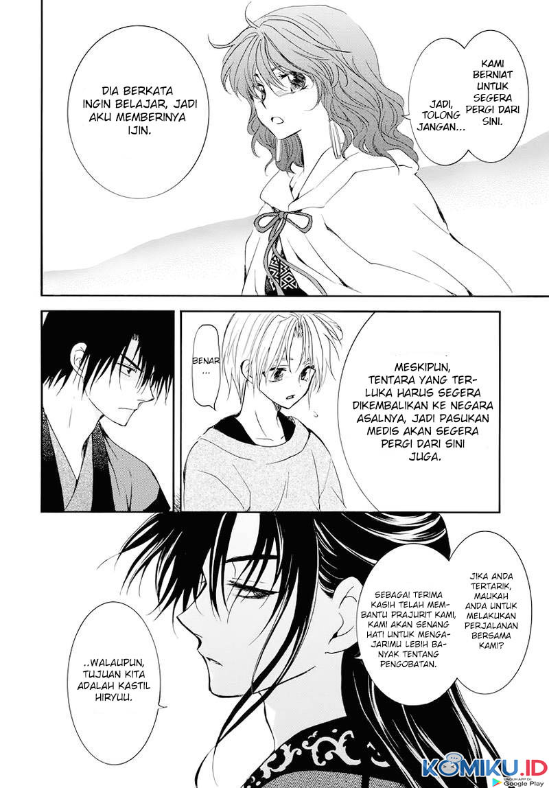 Chapter 177 - halaman 30