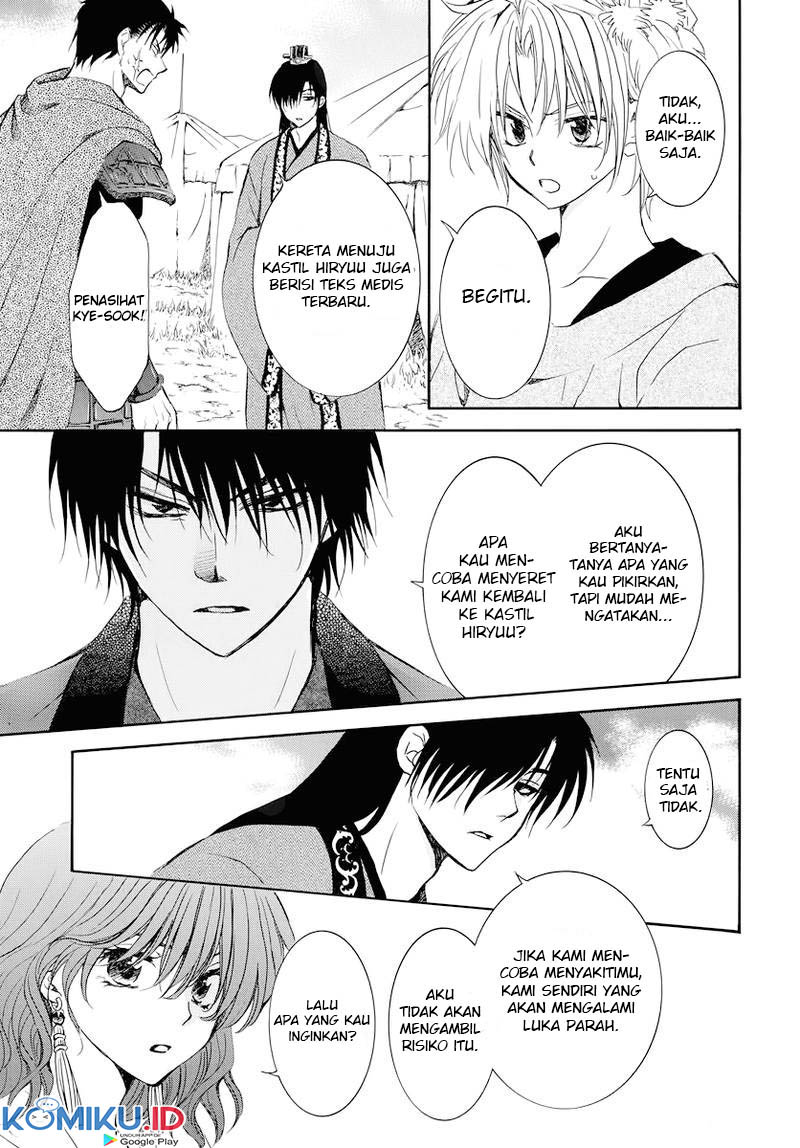 Chapter 177 - halaman 31