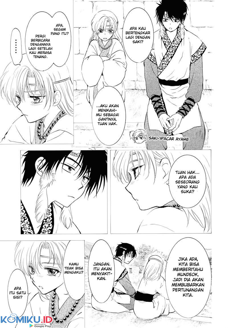 Chapter 177 - halaman 5