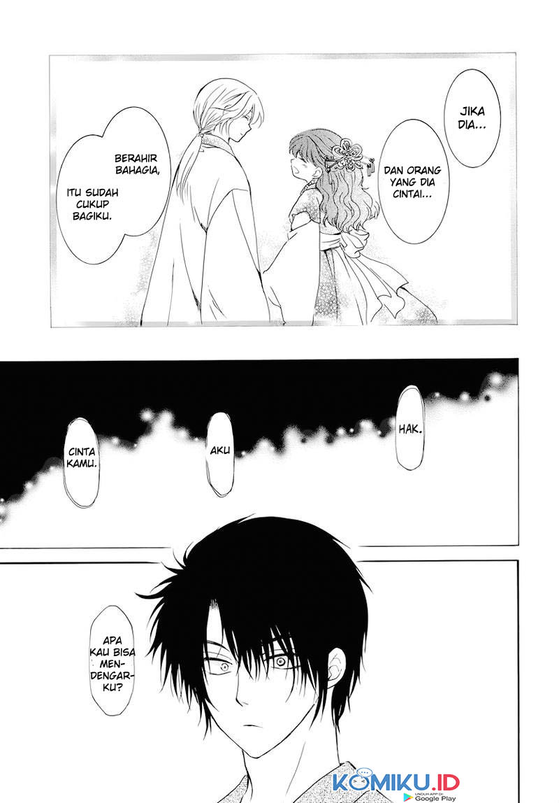 Chapter 177 - halaman 7