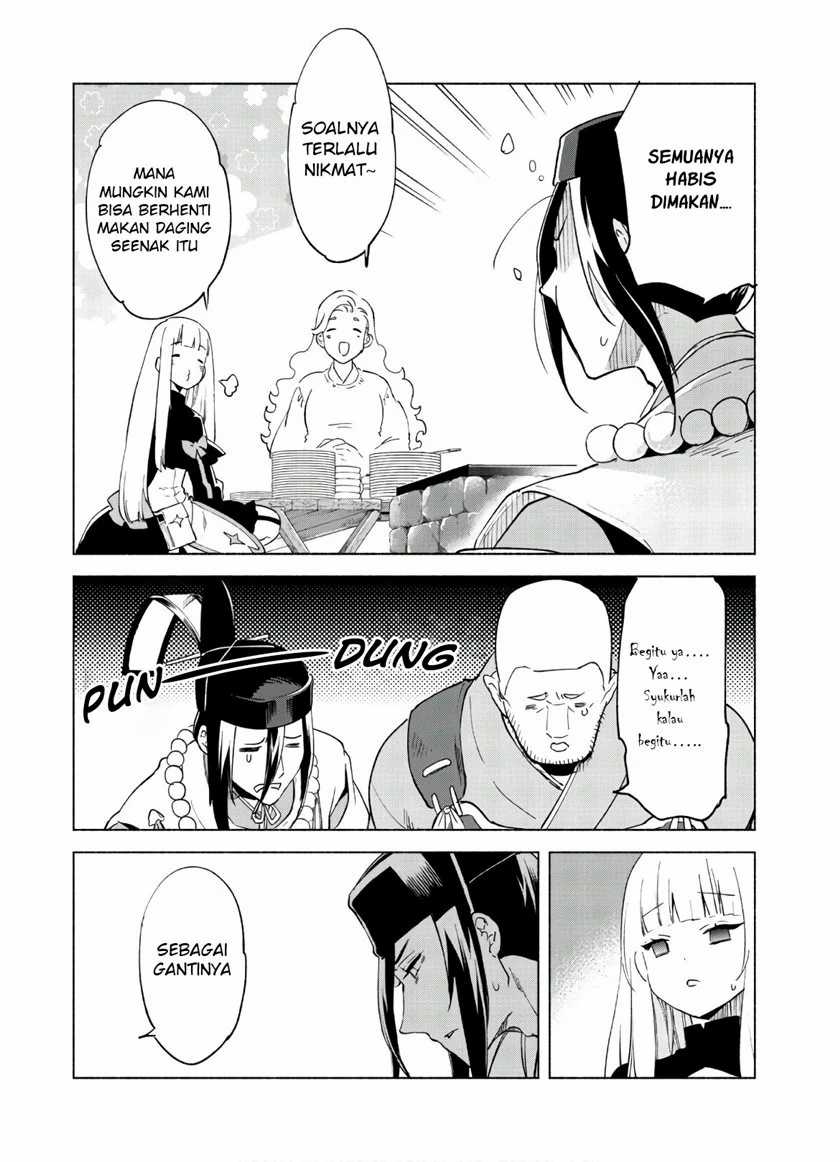 Chapter 43 - halaman 17