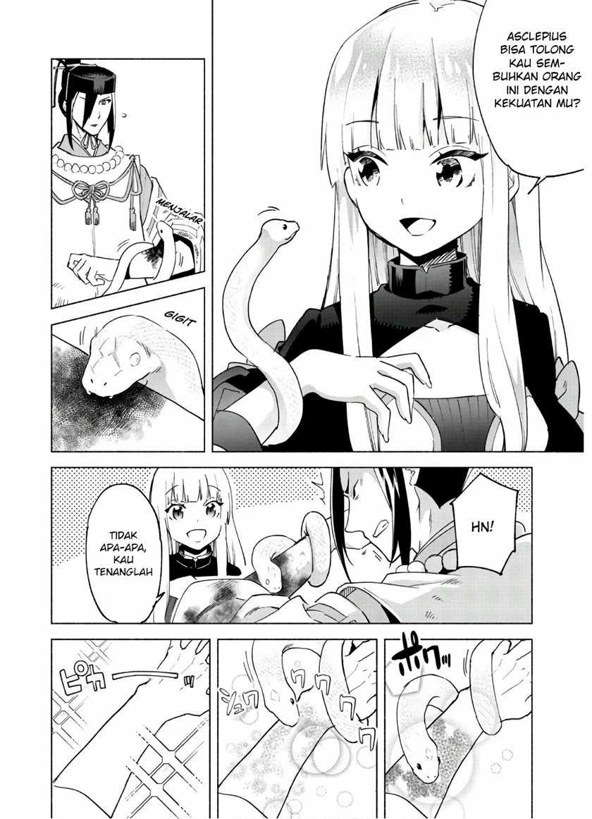 Chapter 43 - halaman 19