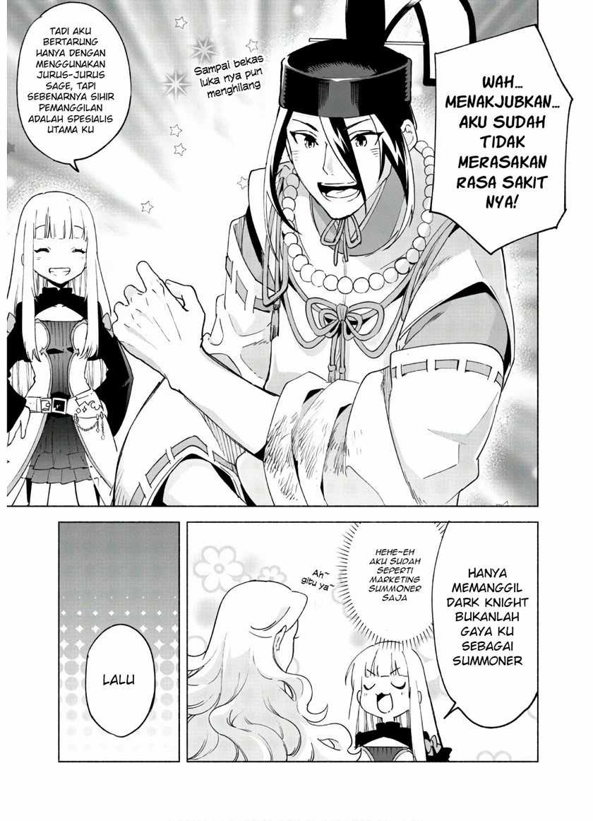 Chapter 43 - halaman 20