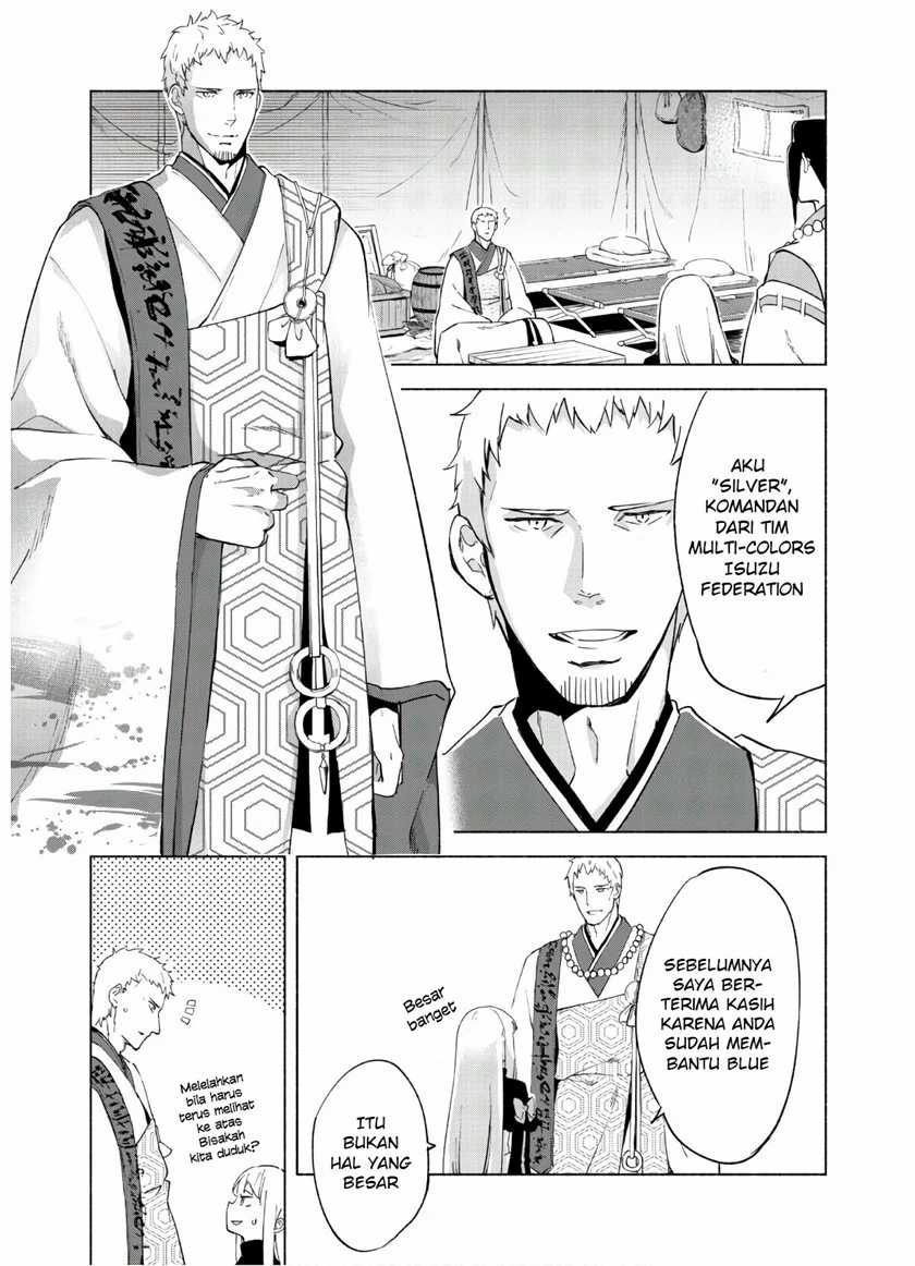 Chapter 43 - halaman 22