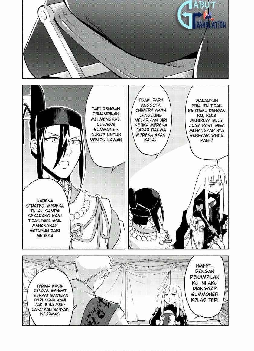 Chapter 43 - halaman 23