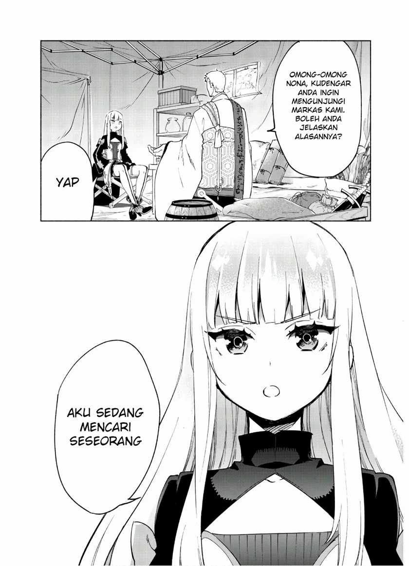 Chapter 43 - halaman 24