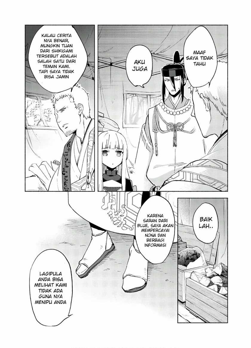 Chapter 43 - halaman 26