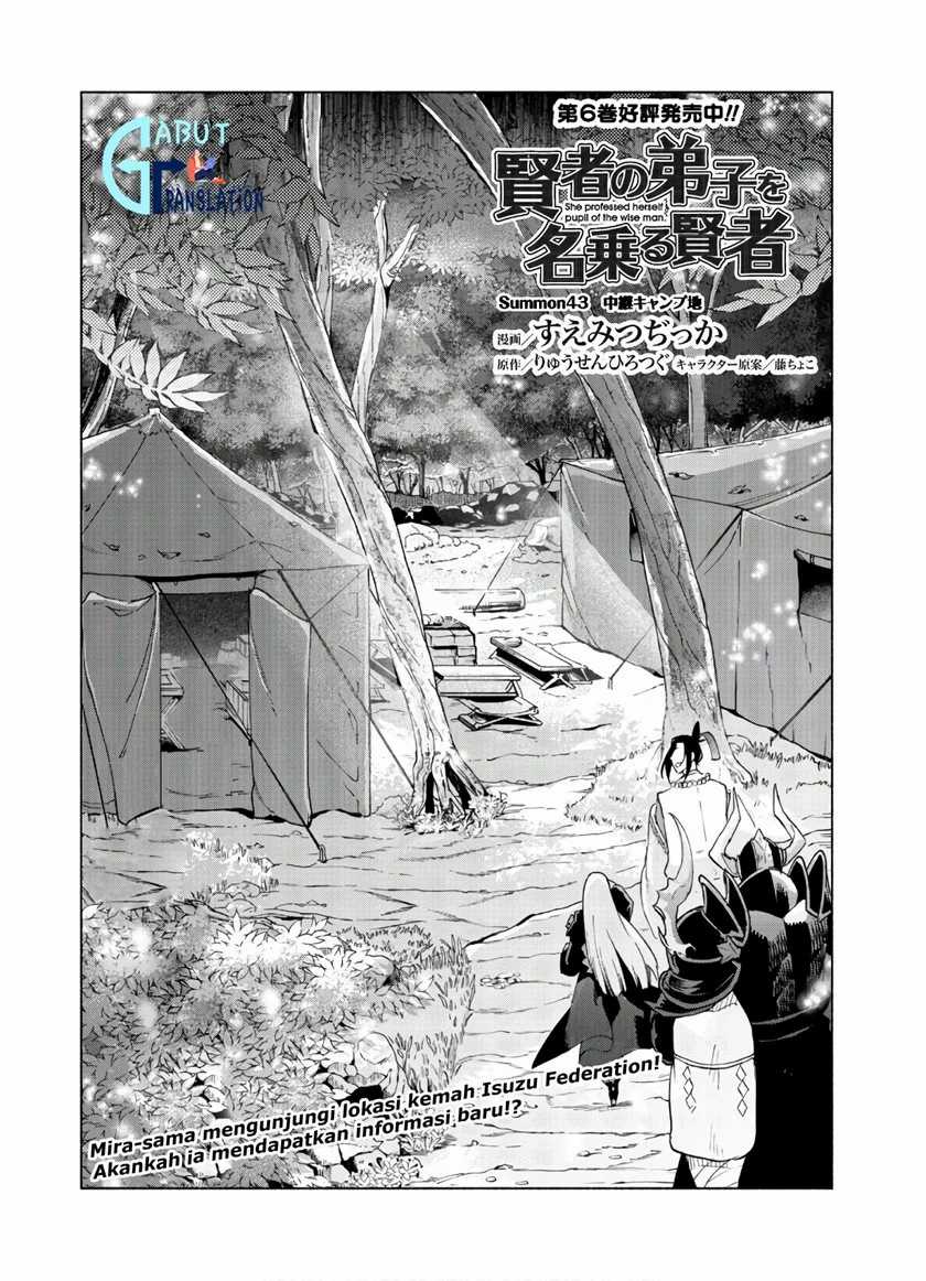 Chapter 43 - halaman 5