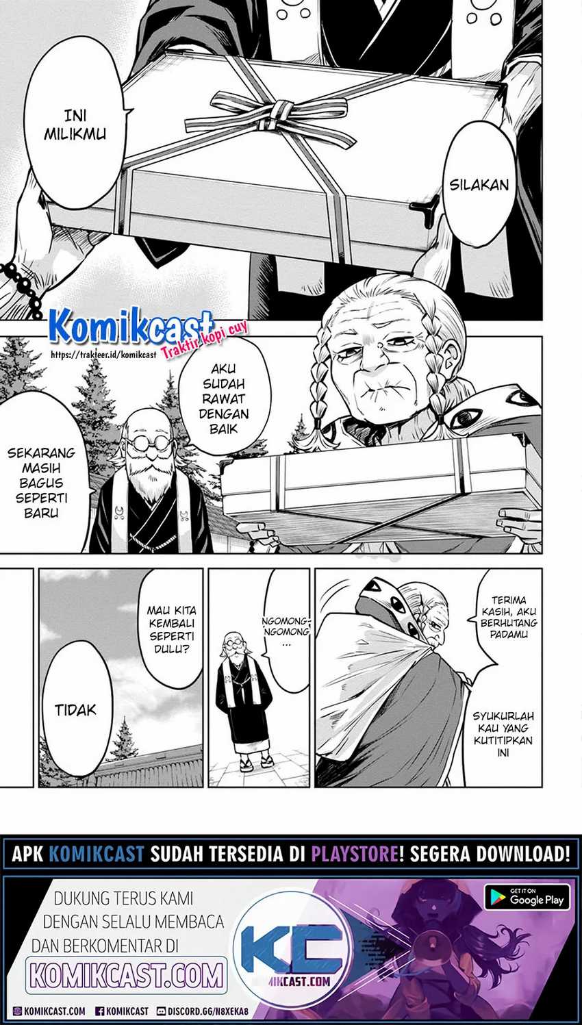 Chapter 33 - halaman 5
