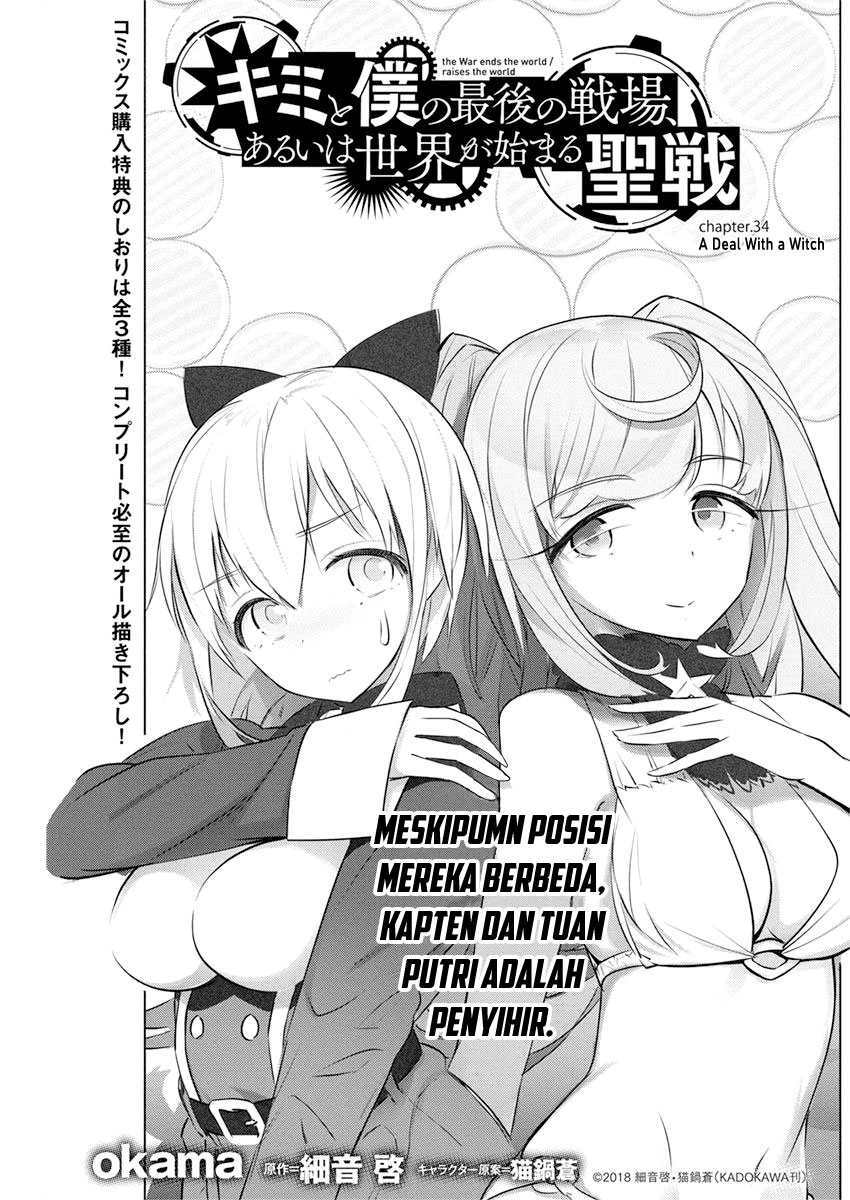 Chapter 34 - halaman 3