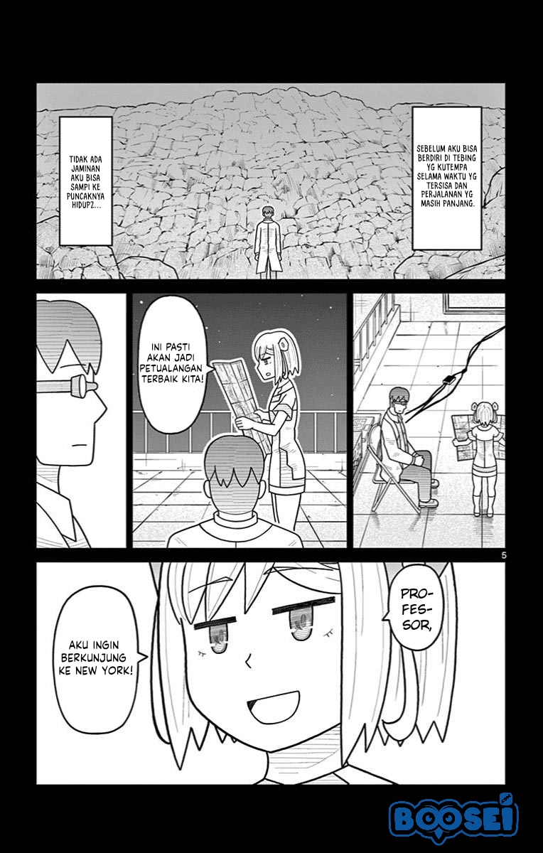 Chapter 33 - halaman 12
