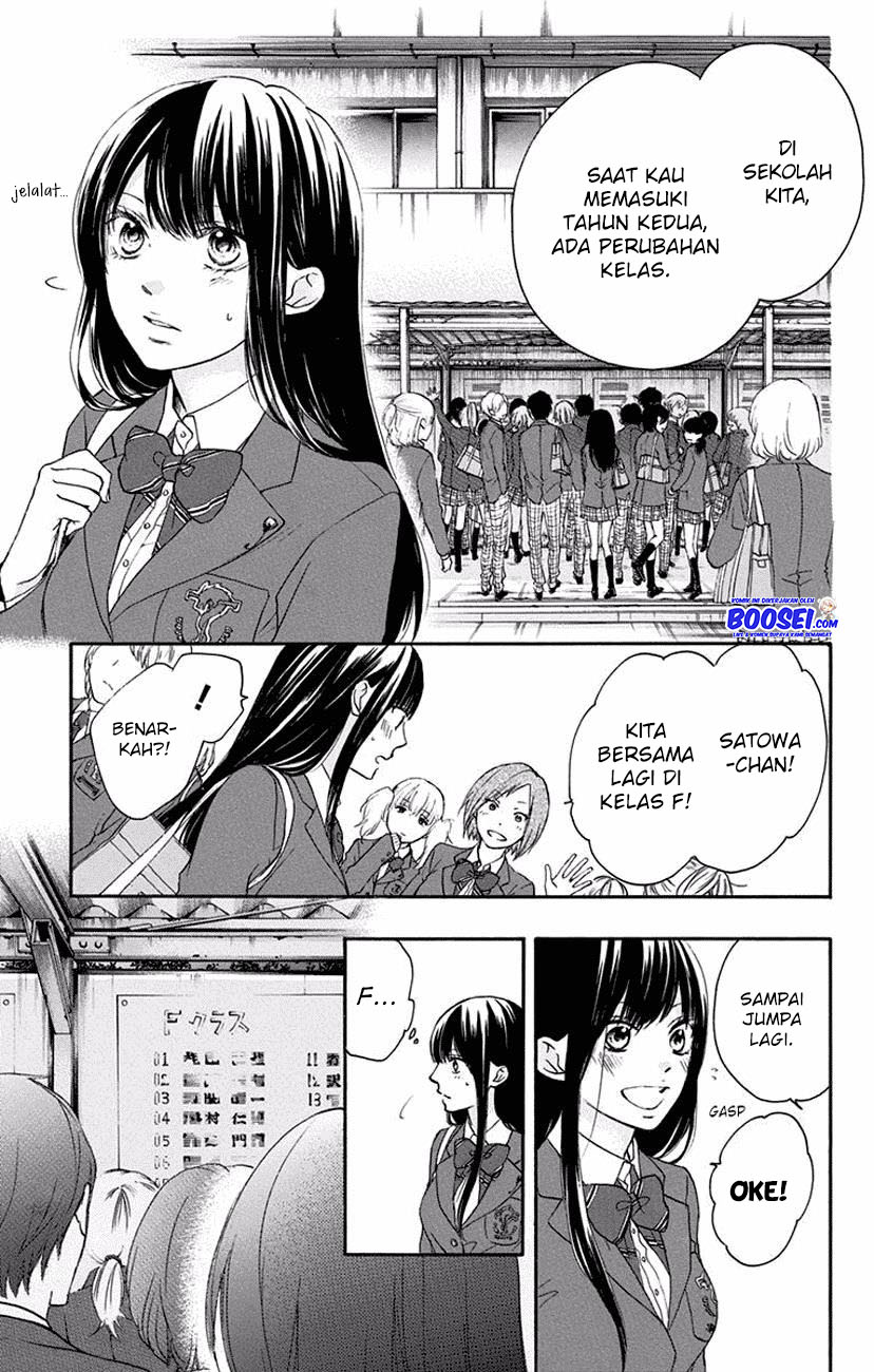 Chapter 60 - halaman 14