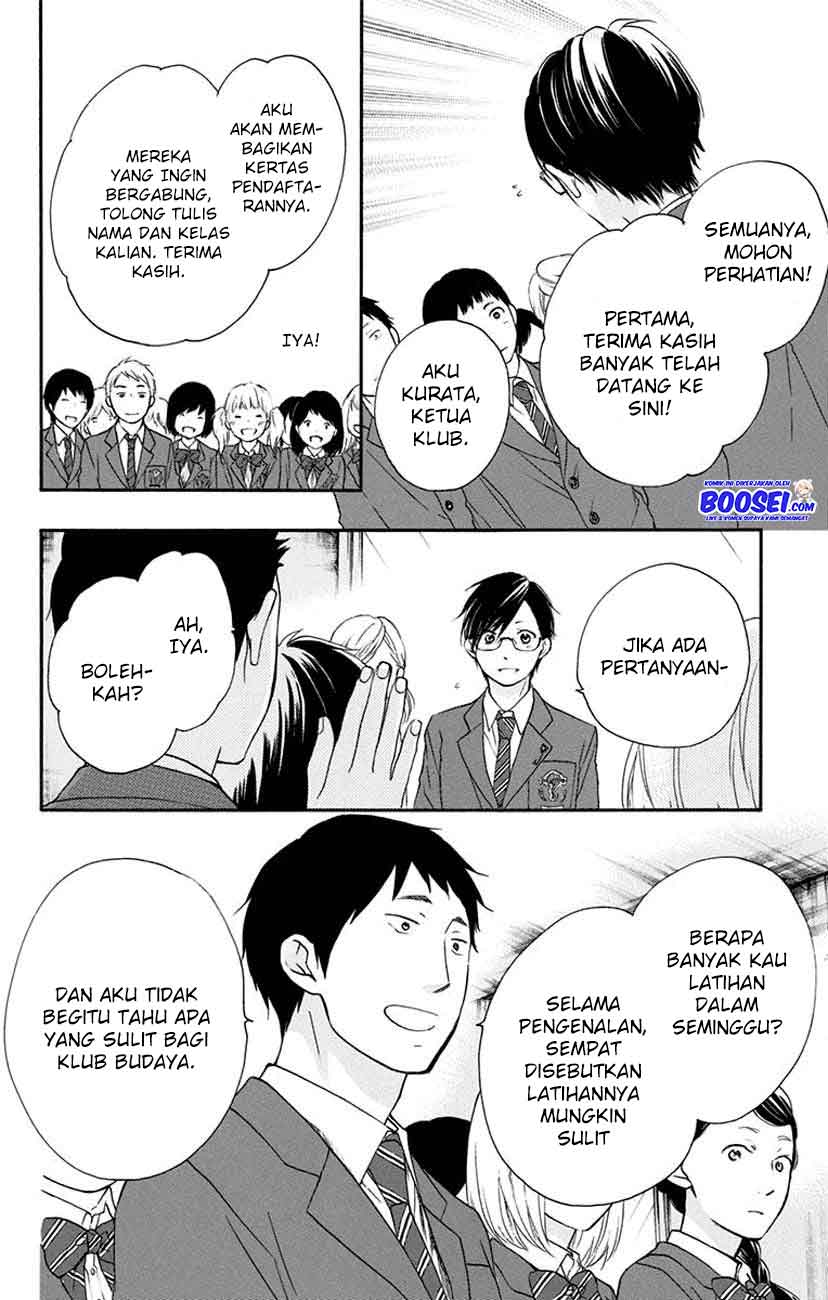 Chapter 60 - halaman 45