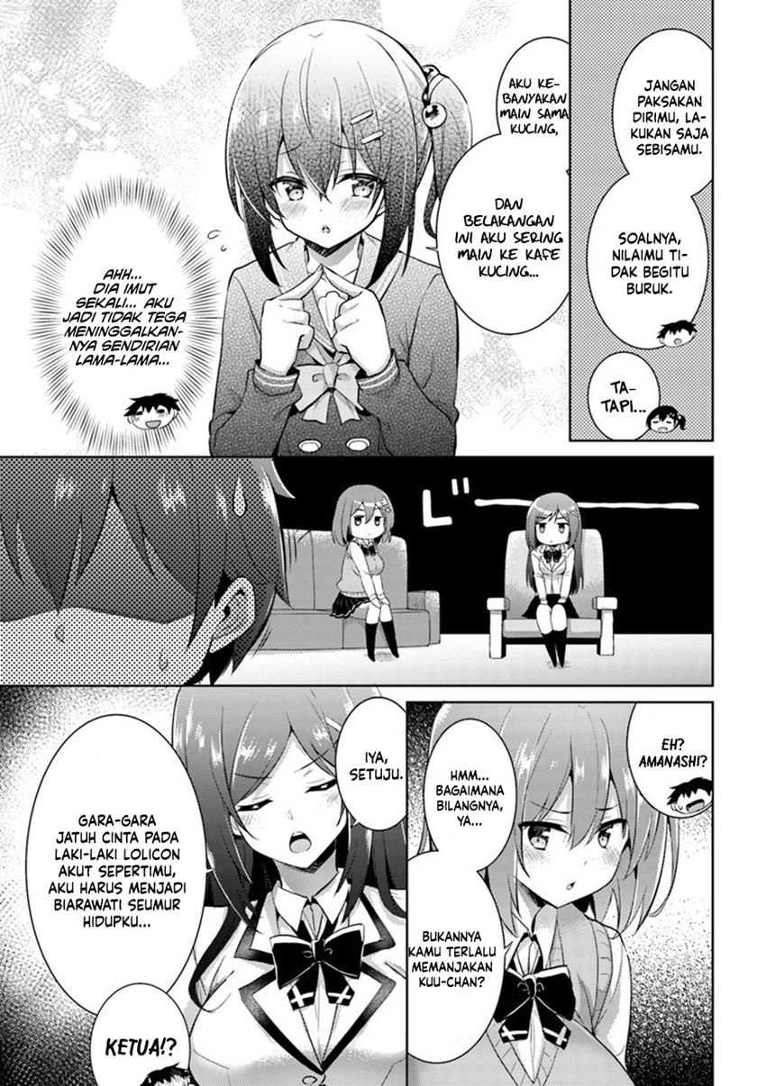 Chapter 14 - halaman 13