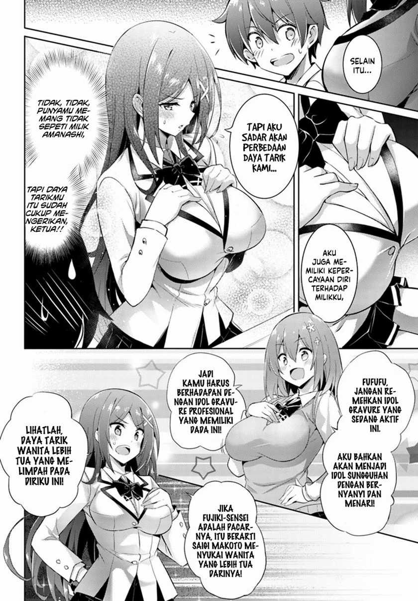 Chapter 14 - halaman 22