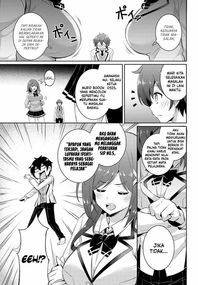 Chapter 14 - halaman 23