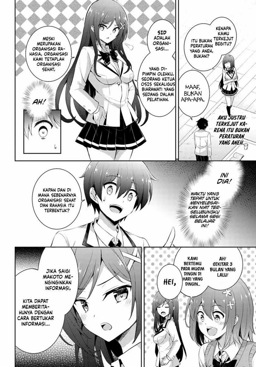 Chapter 14 - halaman 24