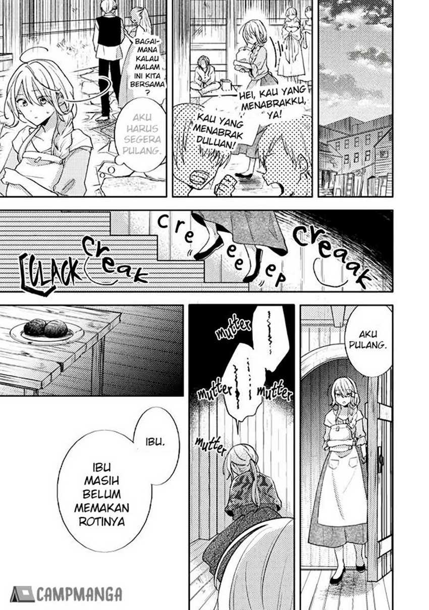 Chapter 1.1 - halaman 12