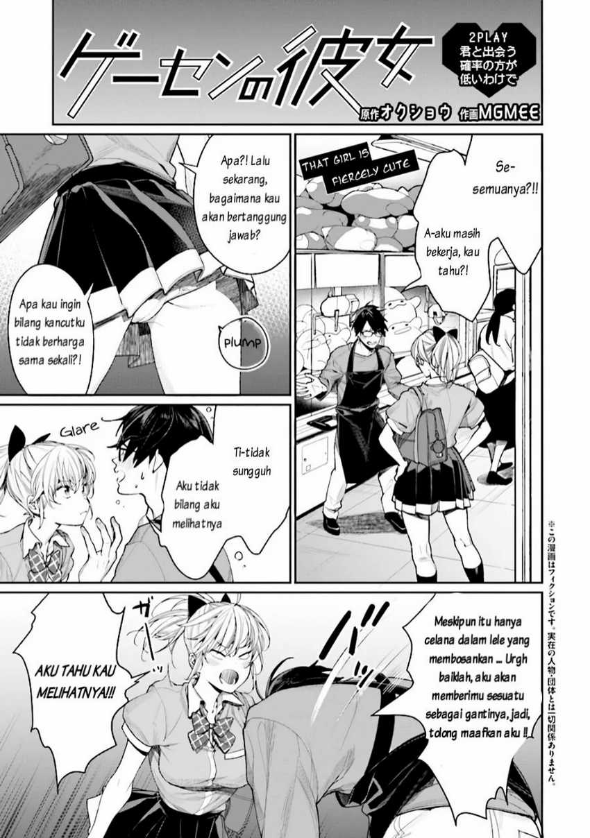 Chapter 2 - halaman 3